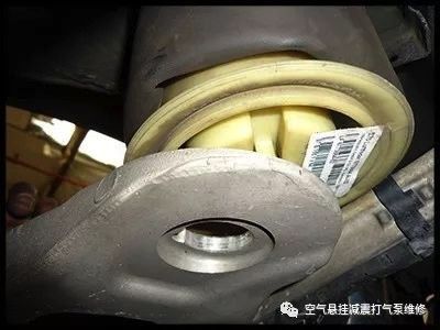 Rear Left / Right BMW Air Bag Suspension Parts BMW X5 E70 37126790081