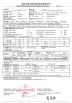Hyden New Energy Tech Co., Ltd Certifications
