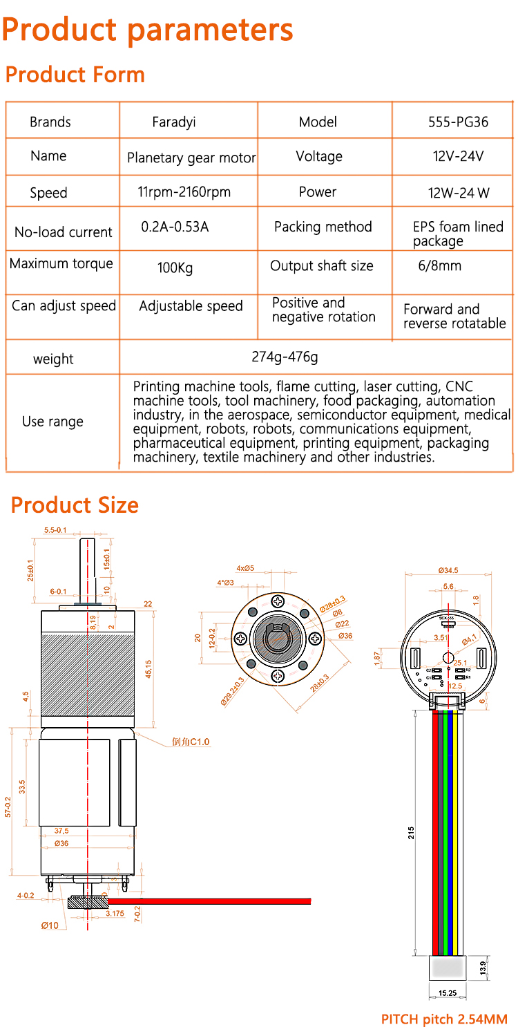 Faradyi 32mm 42mm 52mm 62mm 72mm,10w 40w 60w 90w 120w To 300w,12v 24v Brush Or Brushless Planetary Dc Gear Motor