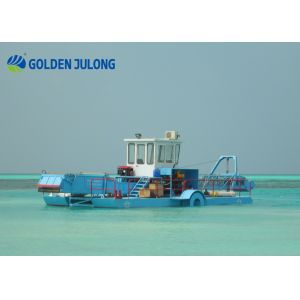  Customized Seabed Aquatic Plant Harvester with Paddle Wheels Propulsion System Manufactures