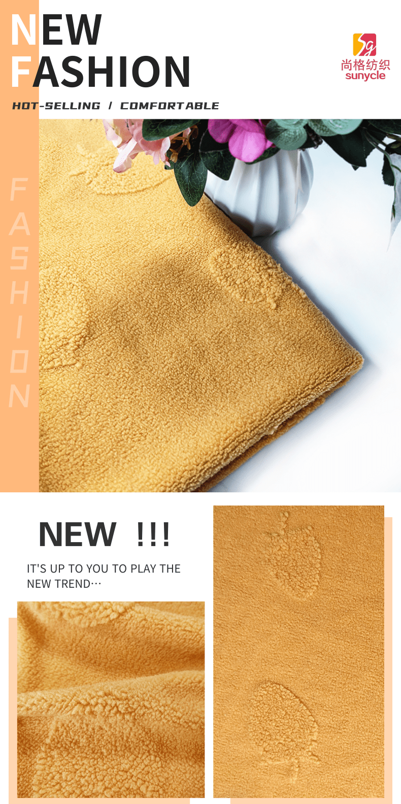 100% Polyester Sherpa Fleece Fabric