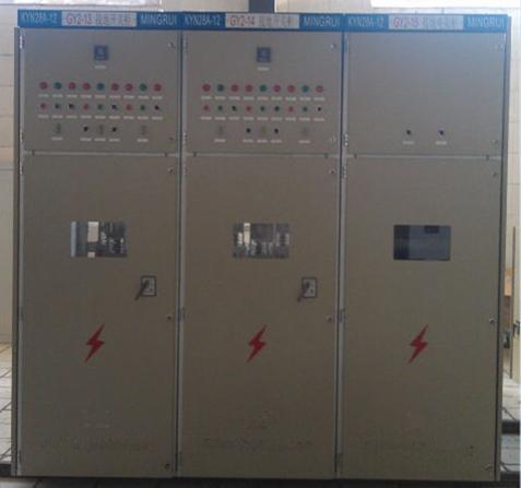 KYN28-12 High voltage Metal-clad withdrawable switchgear