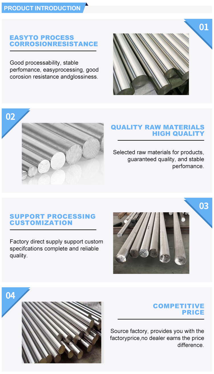 201 202 301 304L 321 316 316L 10mm Stainless Steel Round Bar with ±1% Tolerance and 2B BA 2D 2BB No.3 No.4 Surface Finish