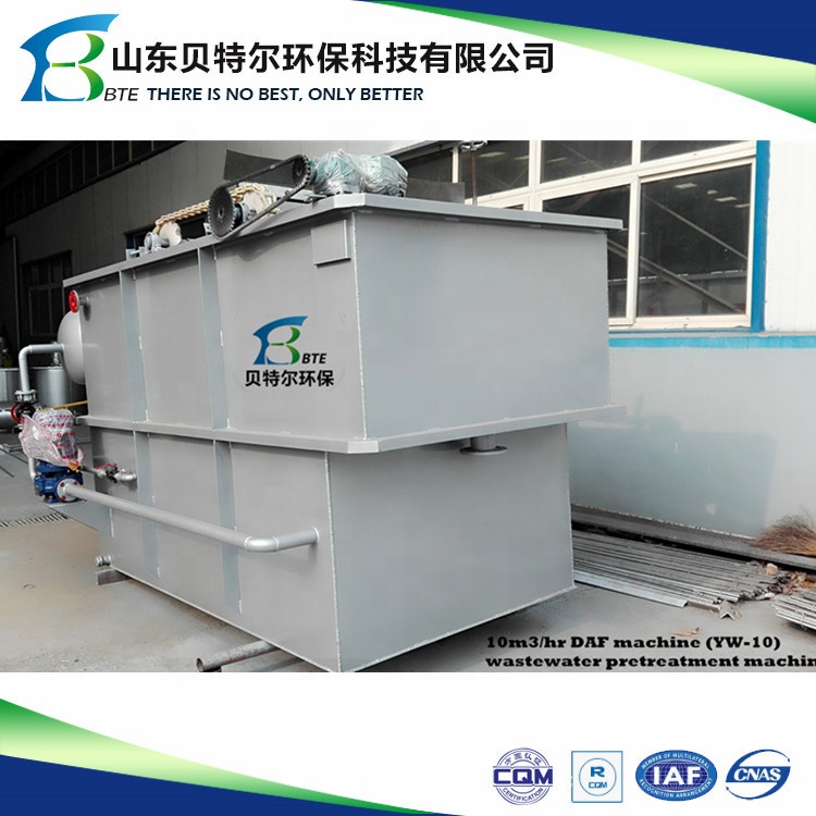 5-10m3/hour Oily Waste Water Treatment Plant with Small DAF Unit 1 of core components