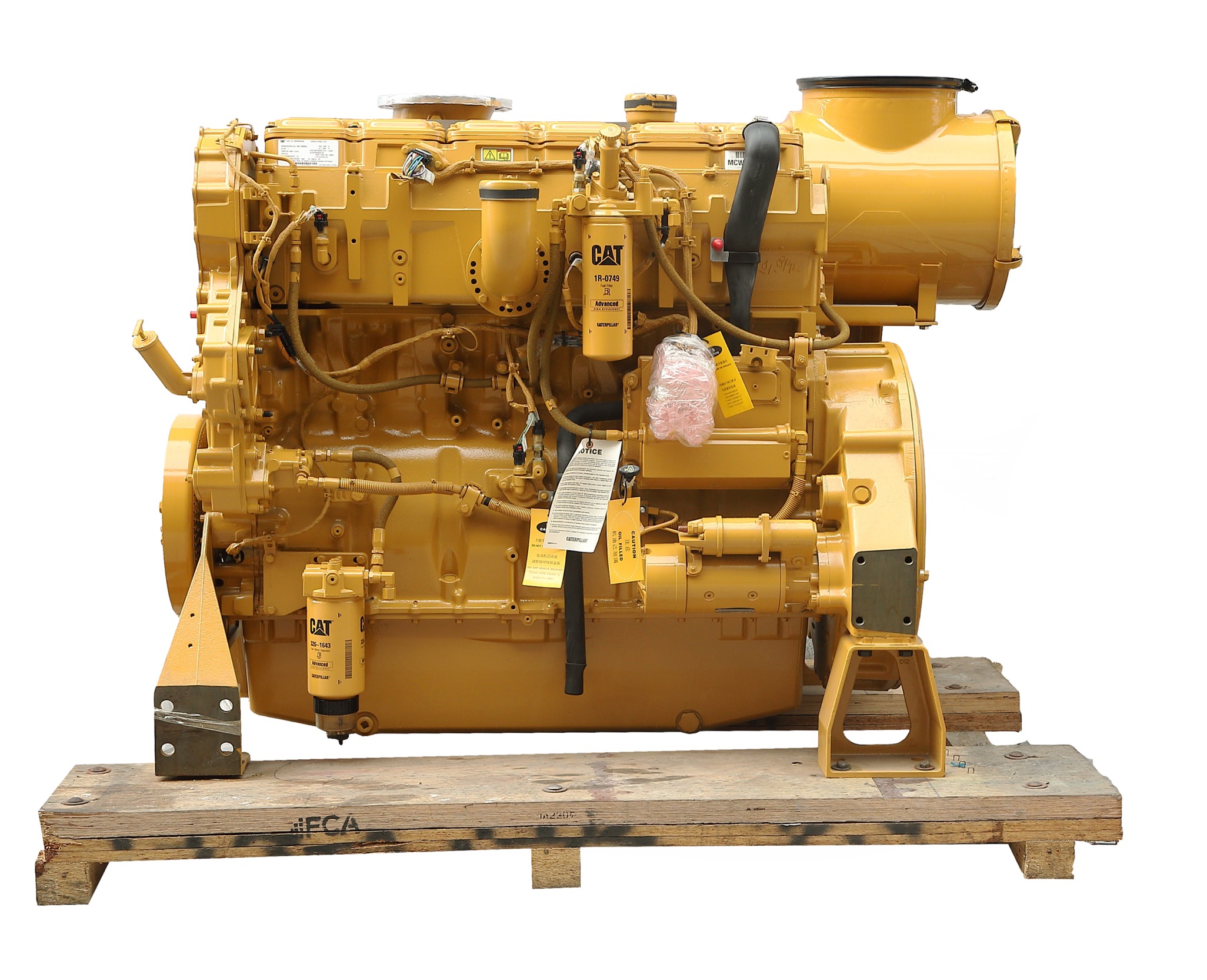 MAOQUN Excavator original imported remanufactured engine CAT C15 high quality