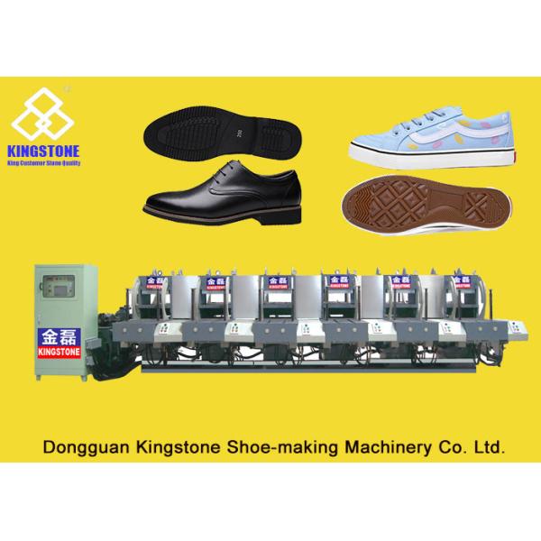  Automatic 1-2 Color Rubber Sole Making Machine With Auto Inter - Lock Protection System Manufactures
