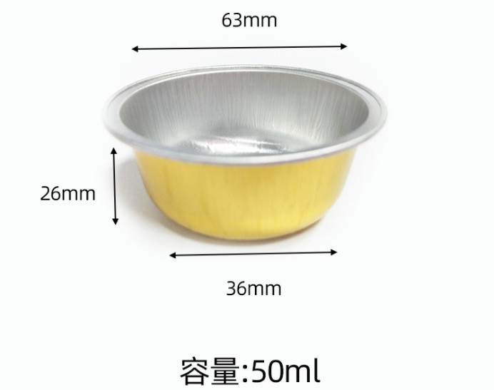 50ml Disposable Creme Brulee Cups Sealing Lid Aluminum Foil Pan