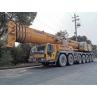 Buy cheap QAY300 ISO9001 Certified 300ton All-Terrain Hoist Crane for Construction from wholesalers