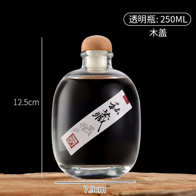 Industrial Beverage Glass Round 250ml 500ml Bottle for Bubble Fruit Wine Vodka Rum 750ml