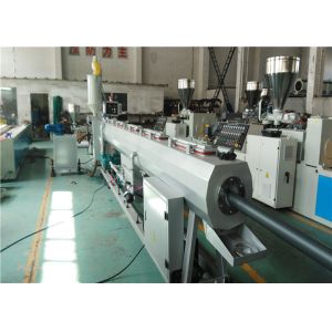 China 32mm PVC Conduit Pipe Making Machine High Efficiency on sale