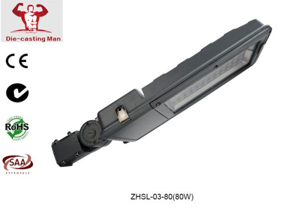Aluminum Outdoor 80W High Power LED Street Light for Road / Highway / Bridge