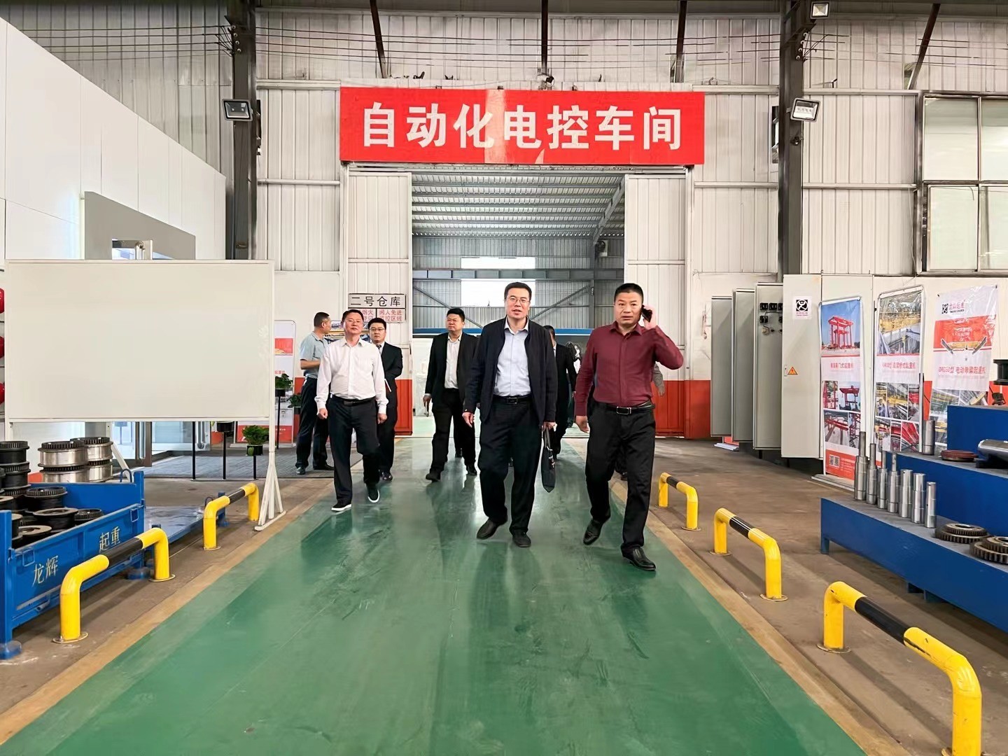 50 Ton Customizable Electric Transfer Cart Emergency Stop Button