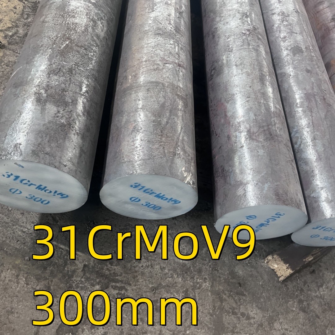 31crmov9 DIN 1.8519 Alloy Steel Forged Shaft Bar Heat Treatment Machined Nitriding Steel