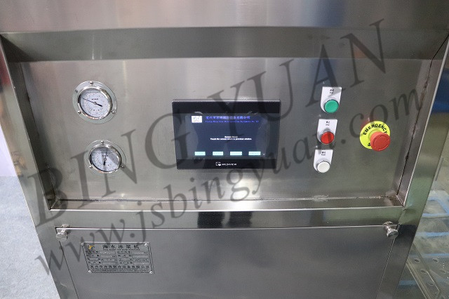 5 Ton 5.2KW 380 Volt Industrial Ice Machine