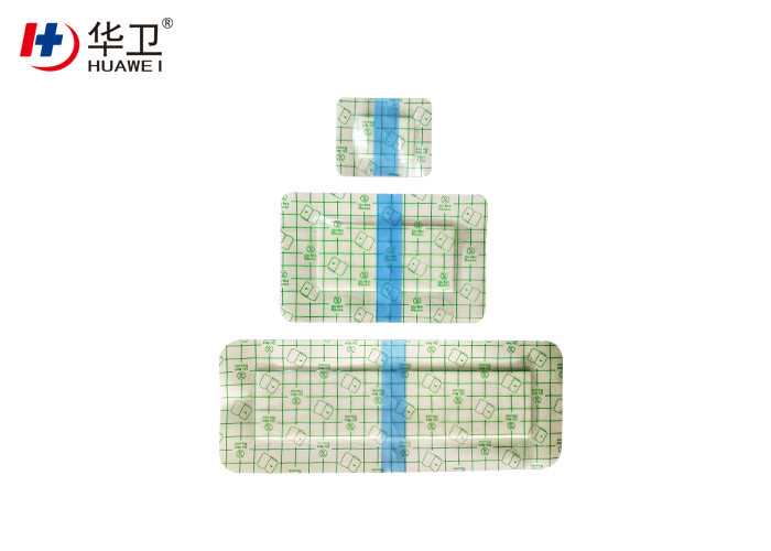 Medical Disposable Waterproof Wound Dressing u semi-permeable protective wound film