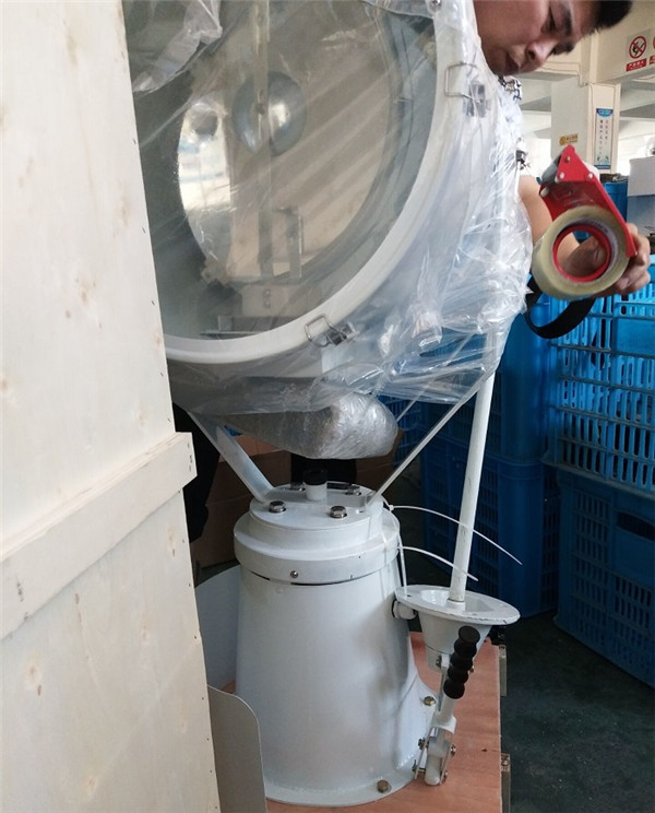 700m Marine Search Light