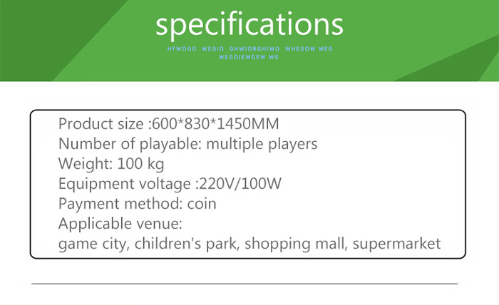 150W Arcade Redemption Game Machine Lottery Ticket Push Coin