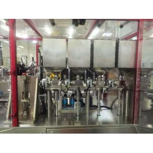 China Intermittent 4 Head Nozzle 60 Ppm Toothpaste Tube Filler on sale