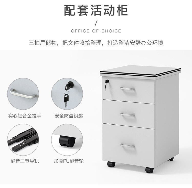 Straight Hair Office Staff Work Table And Chair Combination for Office Screen Desk
