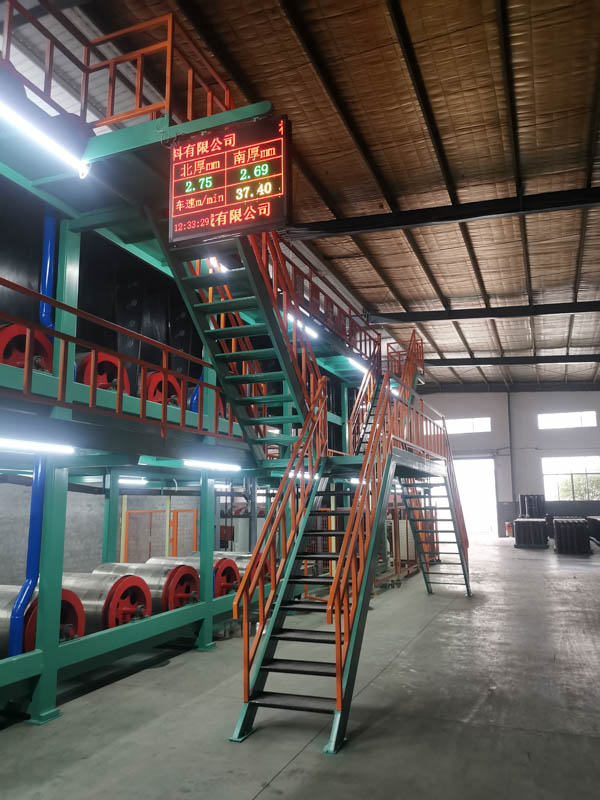 Waterproof Machinery For SBS APP Production Line Core Material