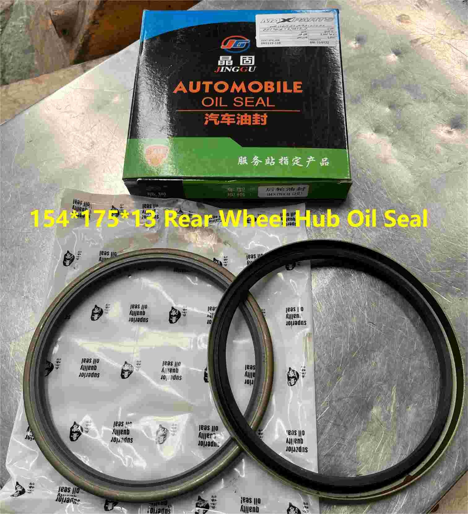 Hub Oil Seal 154*175*13 HIGER Bus Spare Parts Rear Wheel Hub Oil Seal Wheel Hub Oil Seal