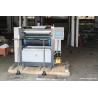Buy cheap CE-embossing machine-ISEEF.com,CHINA from wholesalers