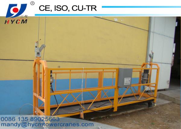 ZLP800 Suspended Cradle 800kg Rated Load Building Cleaning Equipment Swing Stage