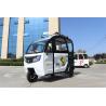 Buy cheap Closed Electric Passenger Tricycle Road Legal Enclosed Tricycle For Adults from wholesalers