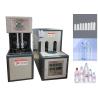 Buy cheap 350ML 500ML 1L 1.5L Bottle Blowing Machine 2 Cavity from wholesalers