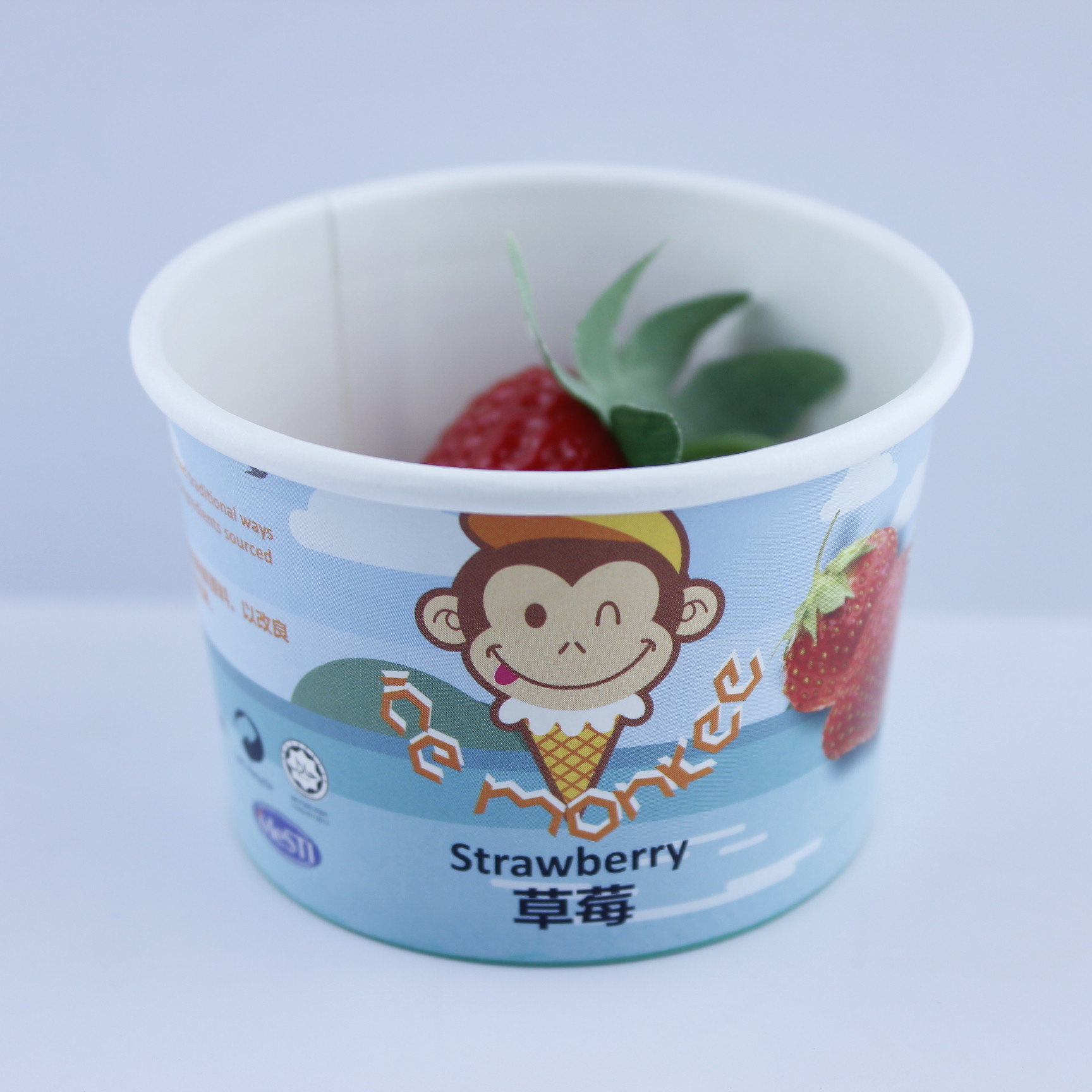 Yogurt Paper Ice Cream Bowl With Lid , Eco Friendly 5oz 150ml Ice Cream Cup