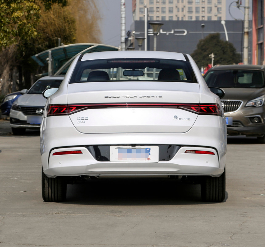 BYD Qin Plus 2023 Champion Version DM-i 120km Leading Model Plug-in Hybrid Car