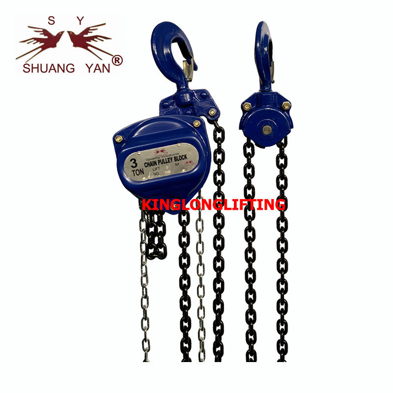  3Ton Triangle Lifting Chain Pulley Block Elephant Type HSZ-CB Manufactures