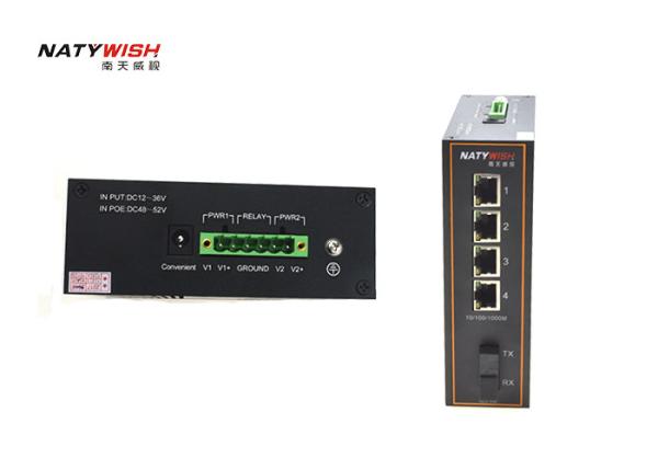 120W POE Output Industrial Ethernet Switch 5 Port , Flexible Fiber Optic