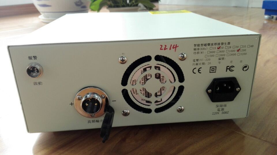 800 - 1000W 35Khz Radial Fabric Ultrasonic Sealing Machine with Rotary Horn