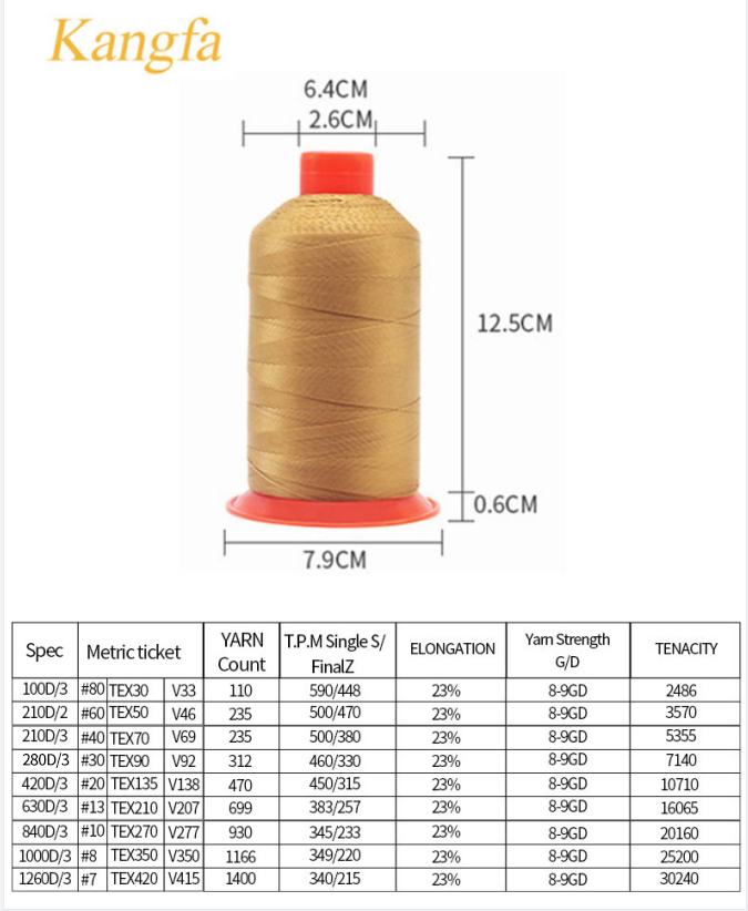Tex70 Medium Heavy Duty Bonded Nylon Thread 210D/3 3000M for Canvas Sewing Upholstery