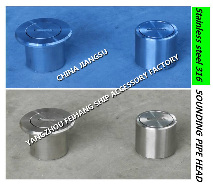 SOUNDING INJECTION HEAD, SOUNDING HEAD, TEMPERATURE MEASURING HEAD, SOUNDING PIPE HEAD FH-A50 CB / T3778-1999