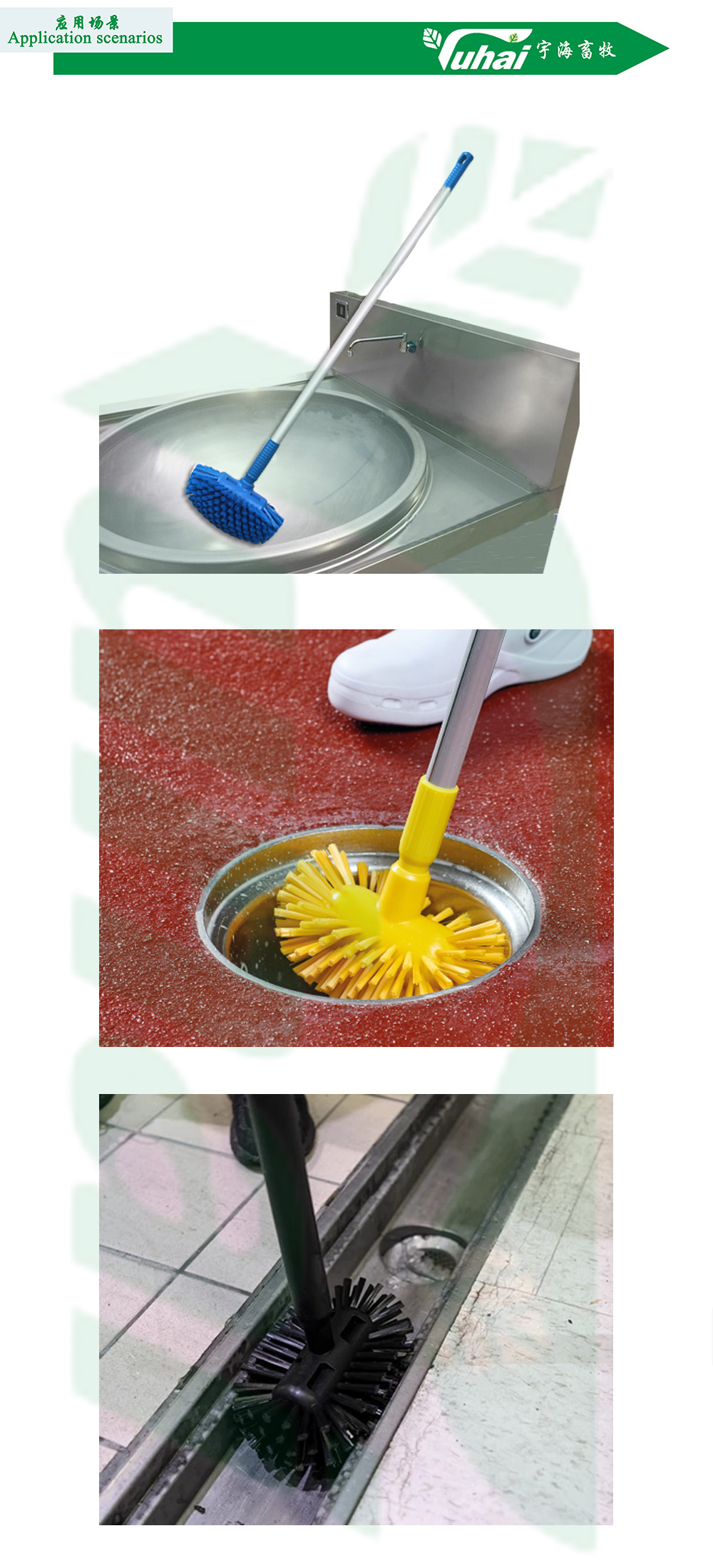 Nylon Bulk Tank Cleaning Brush For Cleaning Milk Can Milk Bucket