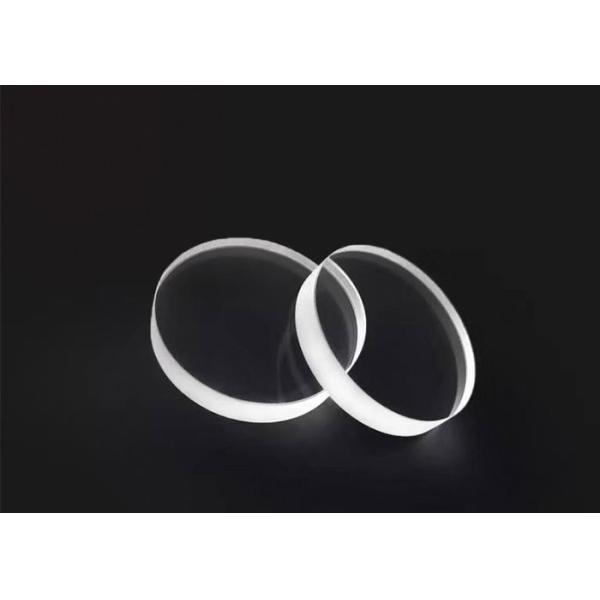 Quality Double Plano Convex Concave - Convex Quartz Laser Focusing Lens for sale