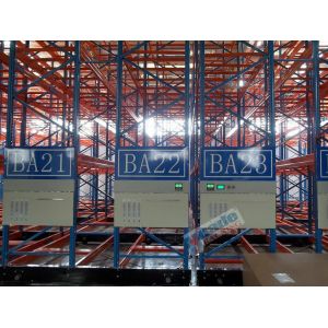 Motorized Heavy Duty Pallet Racks Electronically Powered Mobile Racking