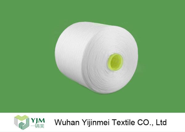 100% Virgin Bright Dyeable Spun Polyester Yarn , High Tenacity Yarn Well Sewing