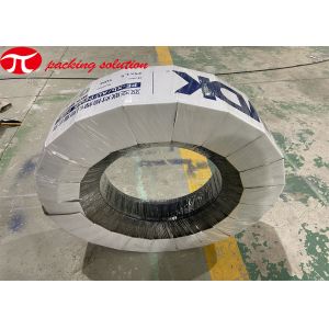 PLC Control Tire Packing Machine Vertical Easy Operation 2.0KW