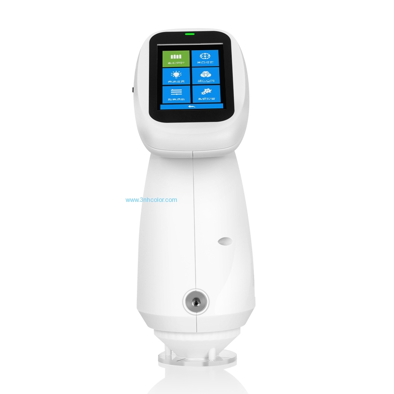 PS2010 "Fat girl" spectrophotometer