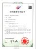 Global Soul Limited Certifications