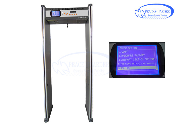 School Security Metal Detector Machine , 110 - 240V Metal Detectors For Kids
