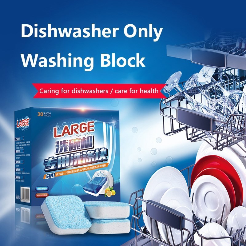 Printing Powerball Dishwashing Dishwasher Soap Tablets 30*40mm