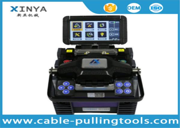 Digital Fusion Splicer Machine Fiber Optic Splicer ALK-88 With Optic Fiber