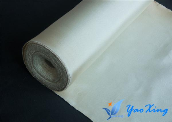 White High Temperature Fiberglass Cloth High Silica Fiberglass Fabric For