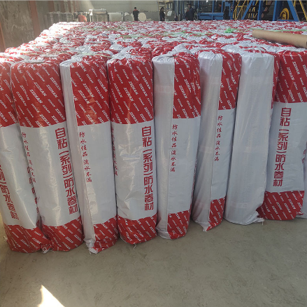Asphalt Roof Waterproof Membrane Self Adhesive Contemporary Style