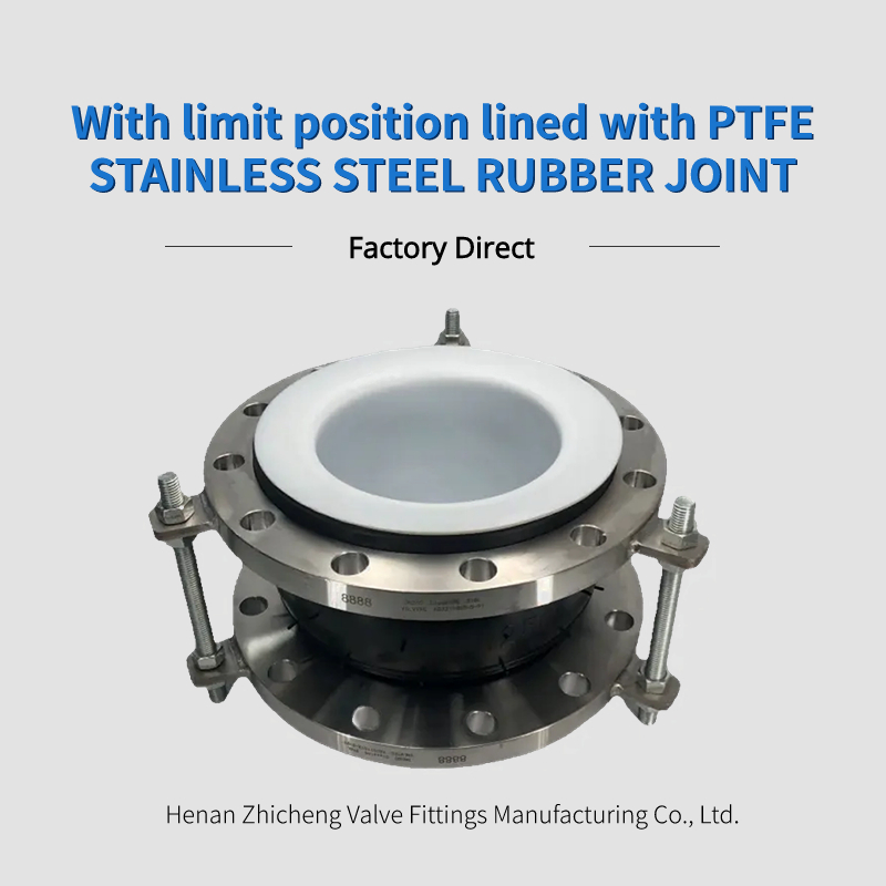 Round Head Code Anti-UV Ss304 Flange Expansion Joints for Vibration and Noise Control