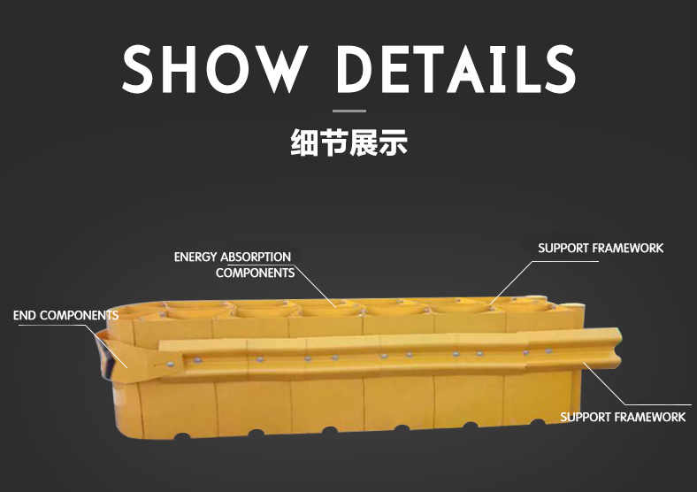 Highway Guardrail And Accessories Anti Corrosion Roadway Safety